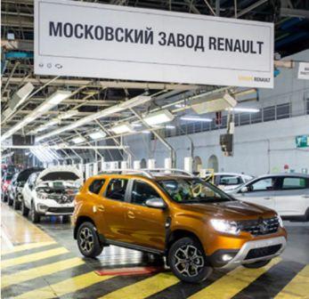 Производство нового Renault DUSTER стартовало на заводе в Москве!