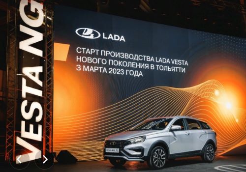 3 марта 2023 года на производственной площадке АВТОВАЗа в Тольятти начался выпуск автомобилей LADA Vesta нового поколения.